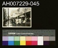 藏品(江府黃太夫人喪禮相關照片)的圖片